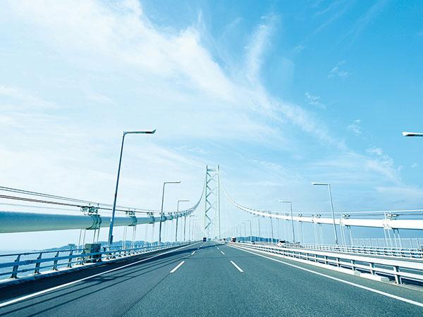 明石海峡大橋を渡って淡路島へ爽快ドライブ
レンタカー付プラン